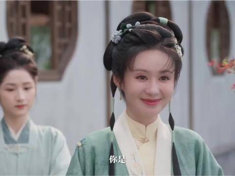 杜翠雀目的已然达到，二姐姐发现认错人却为时已晚，已经爱上了！
