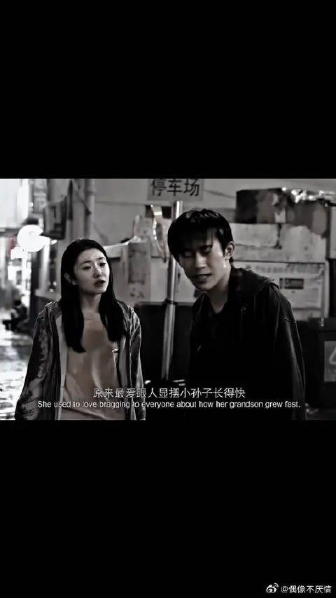 我可以一直陪着你，但是前提你愿意