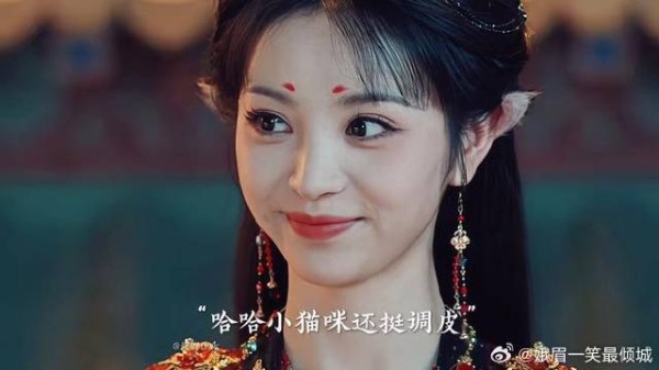 这也太可爱了吧 感觉田曦薇演猫咪真的绝了