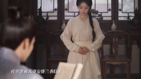 杜翠雀被大爷安排兰香盯上，府上突发疫病，大爷还回不去府里，疫病越来越严重