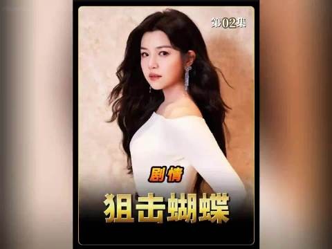 姐姐温柔地帮李雾安排好一切…陈妍希 周柯宇