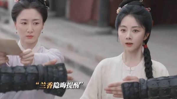 林锦岐被抓侯爷不肯出手,兰香一句话让他主动看信救人!