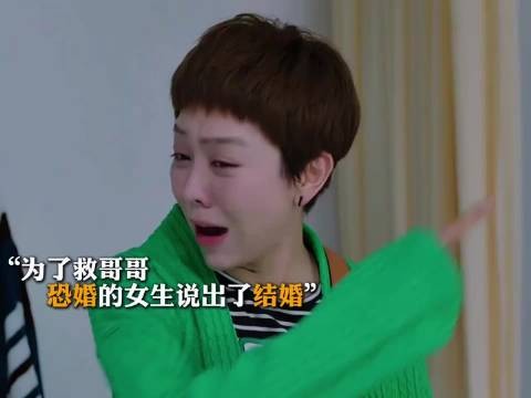 以身相许只为救兄长,一分钟精选视频扶持计划启动