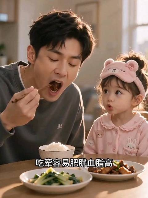 女儿的一番话直接让爸爸不知道怎么做了，因为怎么做都是错