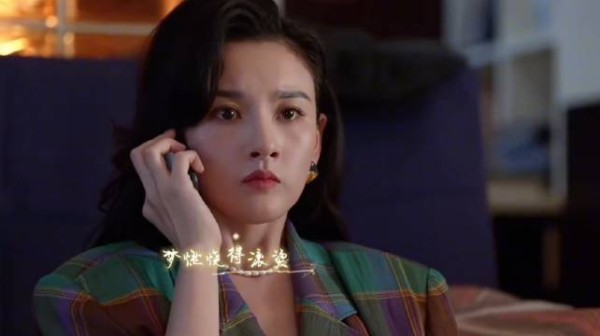 淬火年代：你要出远门？你是躲着我吧，是不是回来就跟我分手啊