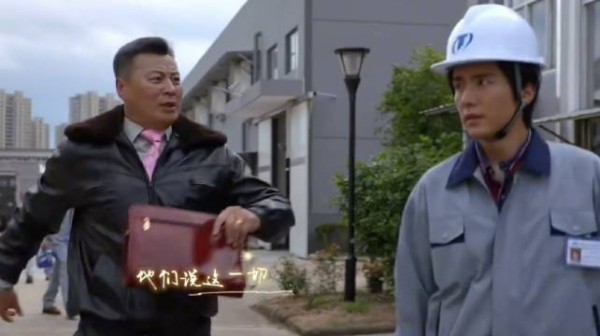 淬火年代:姜还是老的辣,老爸出面解决问题,用钱砸,一砸一个准