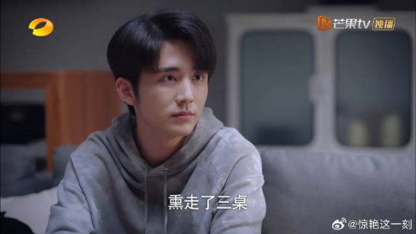 凌霄亲妹吃榴莲熏走三桌客人 想继续跟着子秋，就得守规矩