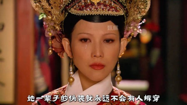 纯元死后仍是赢家:全剧最深的心机女,甄嬛也只是她的替身