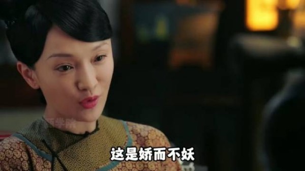 大如传VS甄嬛传 嫔妃的容貌和气色决定皇上的态度和心情
