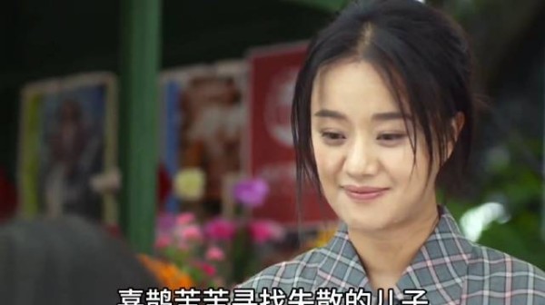 苦寻多年儿子就在眼前，真相藏得太残忍！