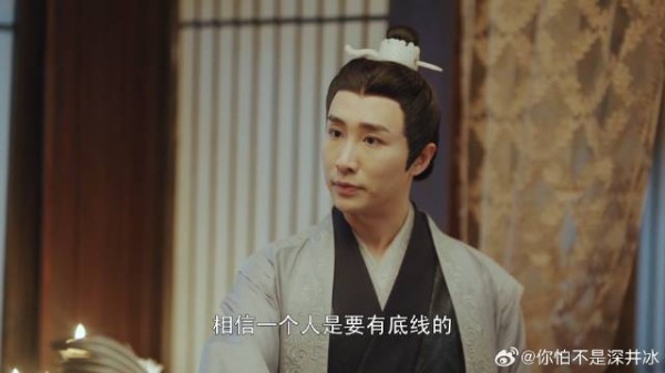 柯颖 | 丞磊 信外人不信兄弟？将军坚决站队十七，军师气到爆炸！