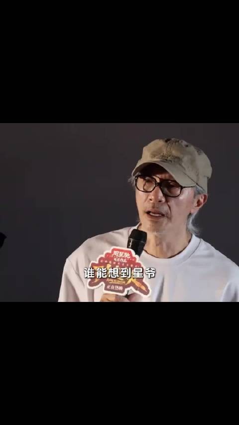 热巴张小斐素颜亮相女足题材电影,星爷选角眼光独到
