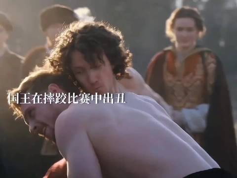 傲娇国王猛烈追妻,“我爱你”“你觉得这样就够了嘛” 欧美电影|剧情…