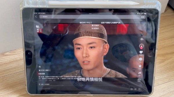 果郡王，你让我说你什么好呢