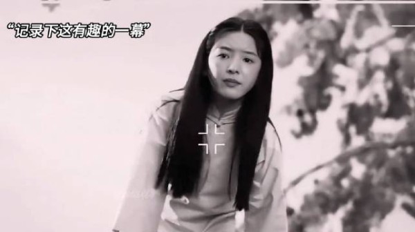 从小定娃娃亲的男女主,第一次相见竟是这般模样