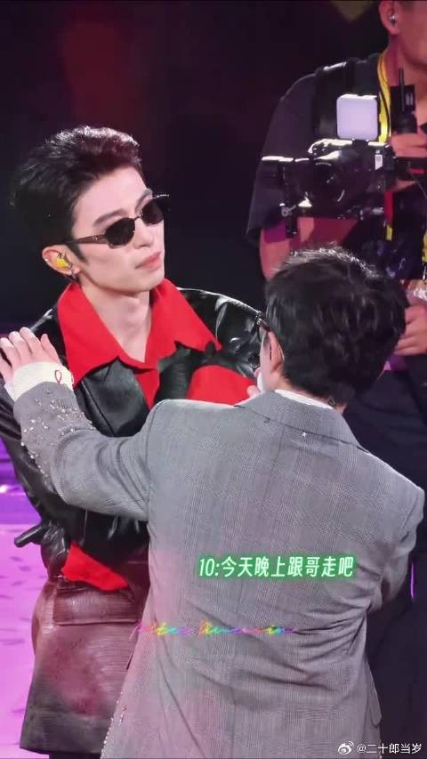 童77:我不干净了家人们