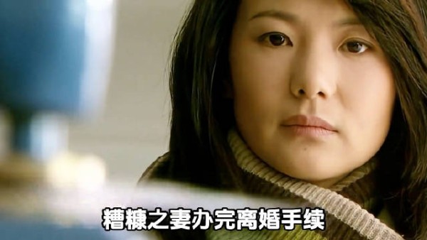 男人抛弃糟糠之妻转头娶了女老师,哪知婆婆却始终不接受新儿媳