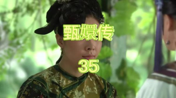 乳母揭发华妃喂安神药,曹贵人痛心却隐忍