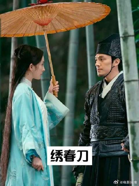 绣春刀下江湖高手，面对军队能撑几回合