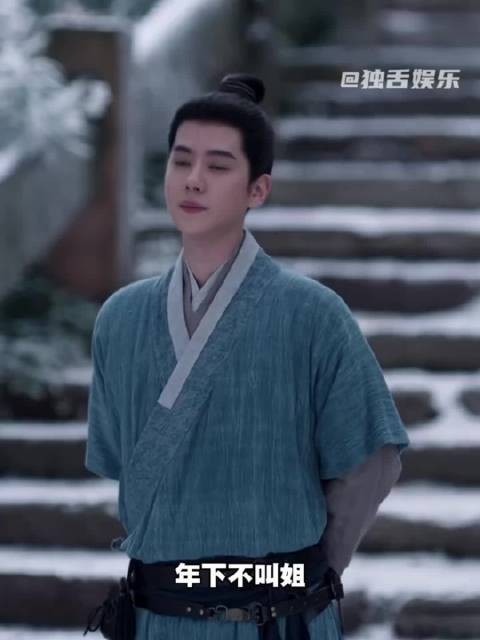 《兰香如故》九皋官配玉蝉，青梅竹马拒相亲