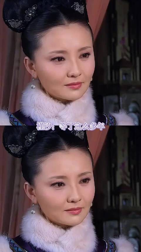 娘娘,这话收回去当我没听到
