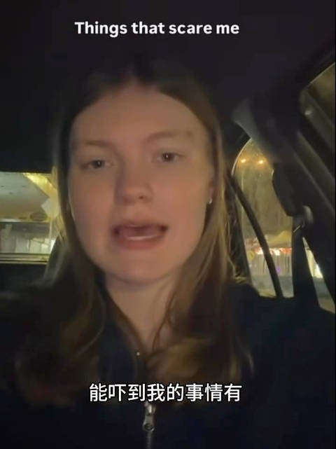 嗯 外国式面孔·