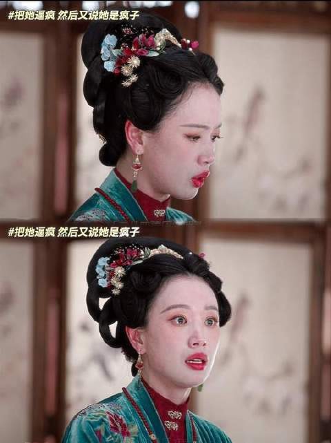 赵星堂的清醒感扑面而来 兰香如故高能停不下来