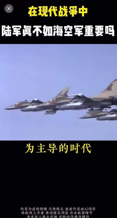 多国部队42天击败百万雄师,海湾战争改写战争规则