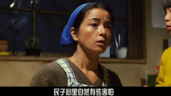 远山的呼唤:“一个女人用整段岁月发出的守望”