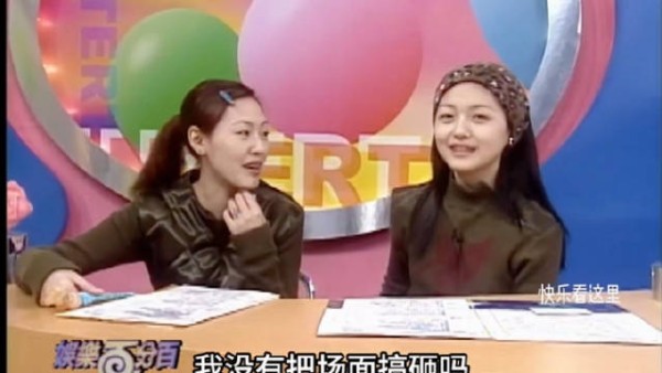 大小S采访王菲后松口气,感叹天后回答太简短