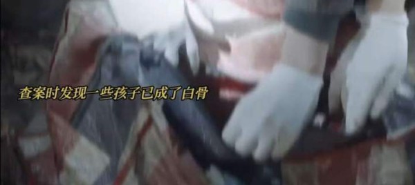 万茜与张嘉年仅凭一记眼神交锋，便令人心碎落泪！来酷看冬城猎凶明牌抓狼