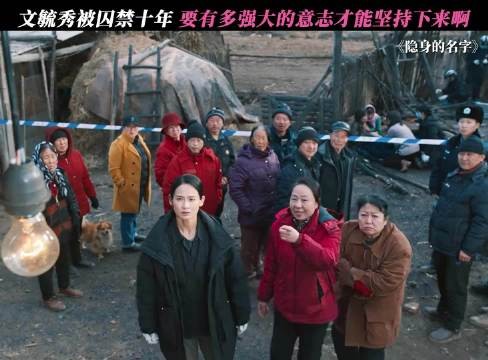 地窖女人求救,被误认为闹鬼