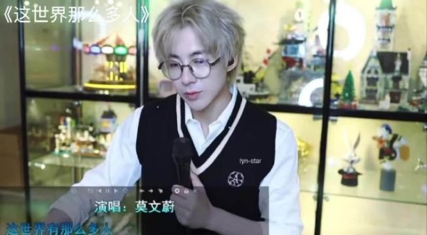 《这世界那么多人》