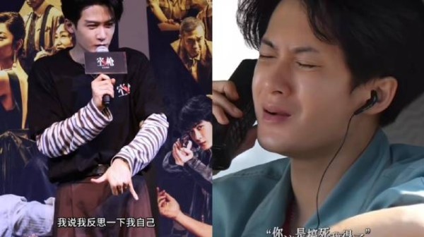 檀健次朋友拿他台词当铃声,换裤子时肥大的裤子…