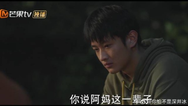 儿子想外出闯荡,母亲知道拦不住,暖心放他离开