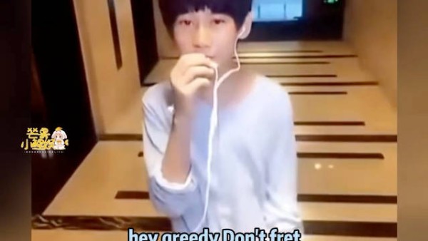 张真源早期网感十足，网络男神氛围拉满