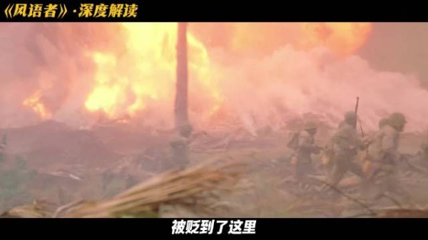 二战美军用纳瓦霍语明码呼叫巨炮，瞬间摧毁日军阵地