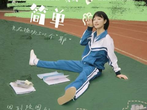 2027芒果大剧片单发布，权威导演实力演员演绎人生剧本