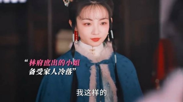 “我想要金尊玉贵的活着!”