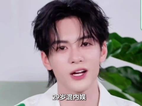 曾舜晞孟子义相识多年，彼此扶持真心相待