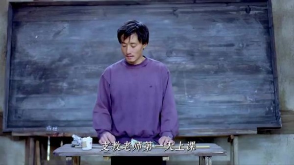 考上研究生却扎根深山，一部看哭无数人的冷门国产佳作