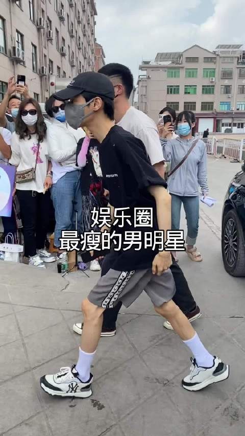 罗云熙真的太瘦了,要多吃点饭哦!