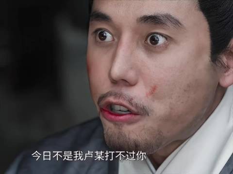 怪不得卢大郎这么恨兰香，仔细一看原来是这样 兰香如故 谭松韵 刘学义