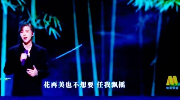 刘宇宁湾区升明月演唱《笑红尘》，烟嗓演绎江湖气
