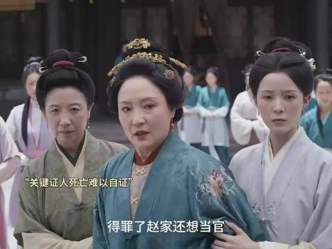 好剧推荐 值得一看