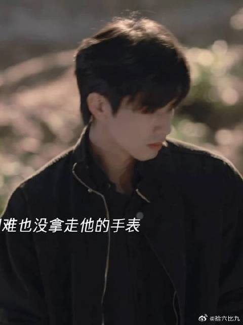 捡个垃圾这么权威