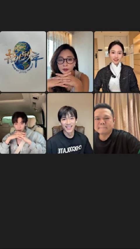 王星越发言什么含金量：和邓为睡一起就够了！哈哈哈哈哈花少8兄弟情好磕吧