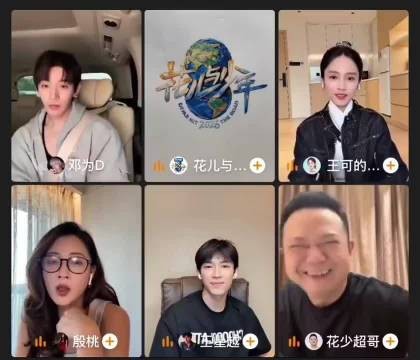 邓为直播向殷桃撒娇讨夸,坦然承认撒娇显反差