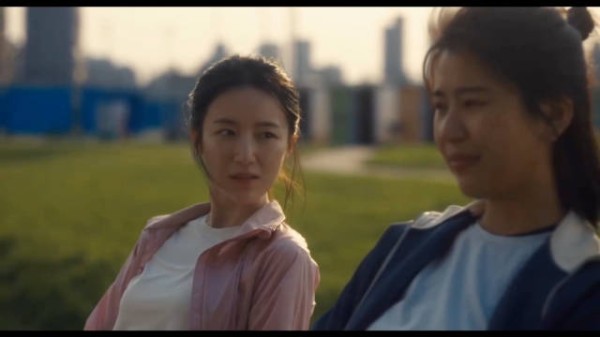 叶舒华主演电影《幸福快乐的日子》片段释出