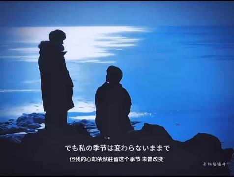 肖战最后那滴泪…..绝了,好破碎